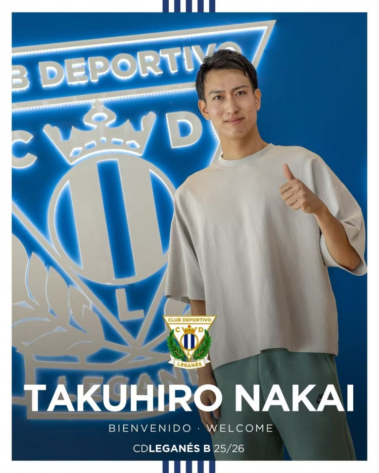 开云注册-中井卓大21岁转战莱加内斯B队，开启西班牙第五级别联赛征程