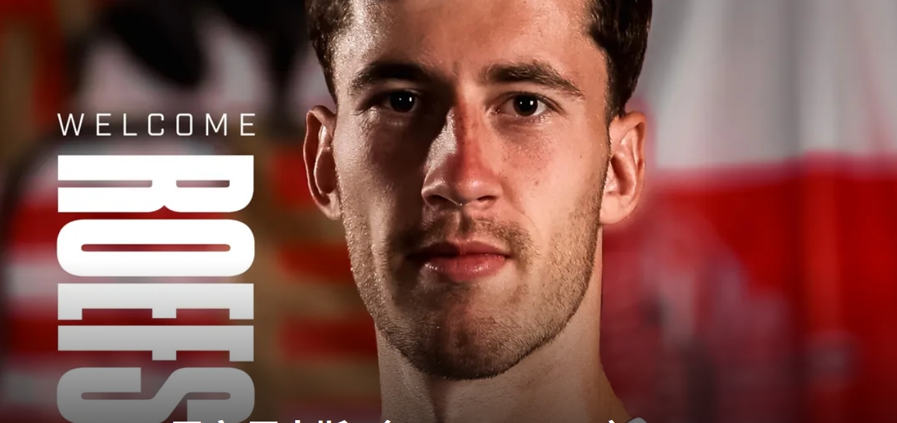 官方：桑德兰签下奈梅亨门将罗夫斯，双方签约至2030年