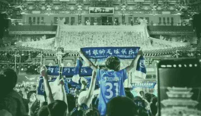 开云登录入口-解散112天后，一首歌让沧州雄狮球迷记忆翻滚……