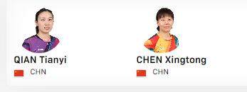 1745307692171039626.png image.png