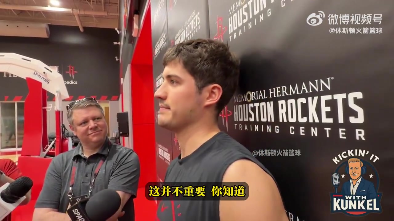kaiyun-谢泼德：打首发或替补不重要 范弗里特擅长当教练 勇士是优秀球队
