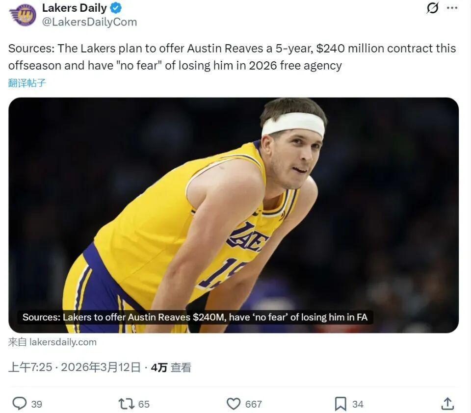 开云平台-整活！2.4亿续约+追逐字母哥，湖人新三巨头？没了，再见，詹姆斯